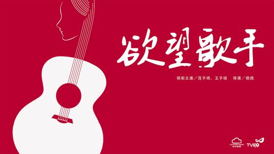 制作马耳他护照电子版